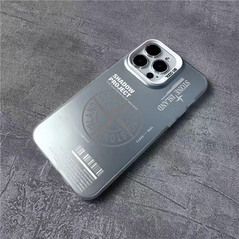 Frosted silver iPhone case - Most iPhone Case