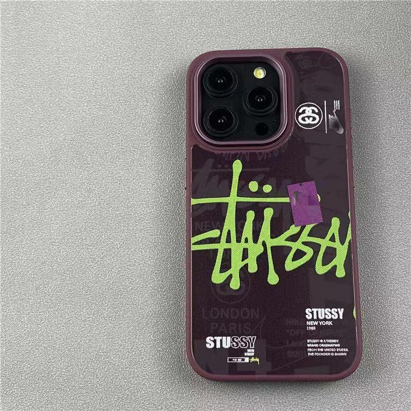 Frosted graffiti style iPhone case - Most iPhone Case