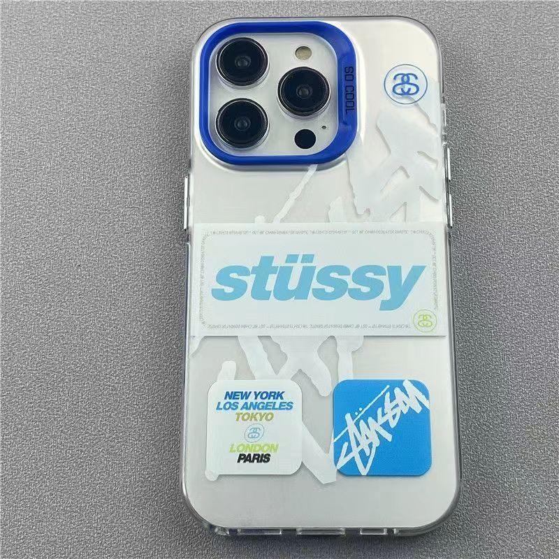 Frosted silver iPhone case - Most iPhone Case