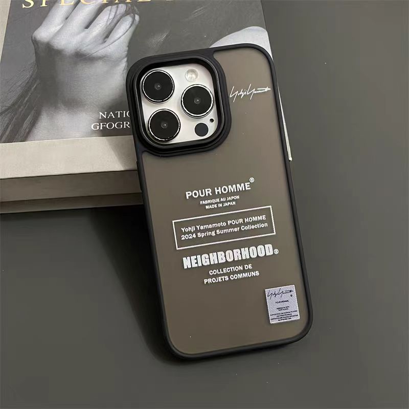 Frosted semi-transparent iPhone case