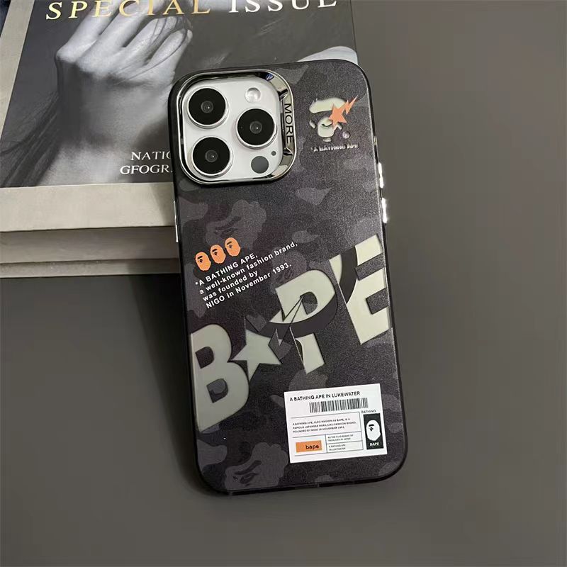 [Magsafe]Frosted camouflage iPhone case