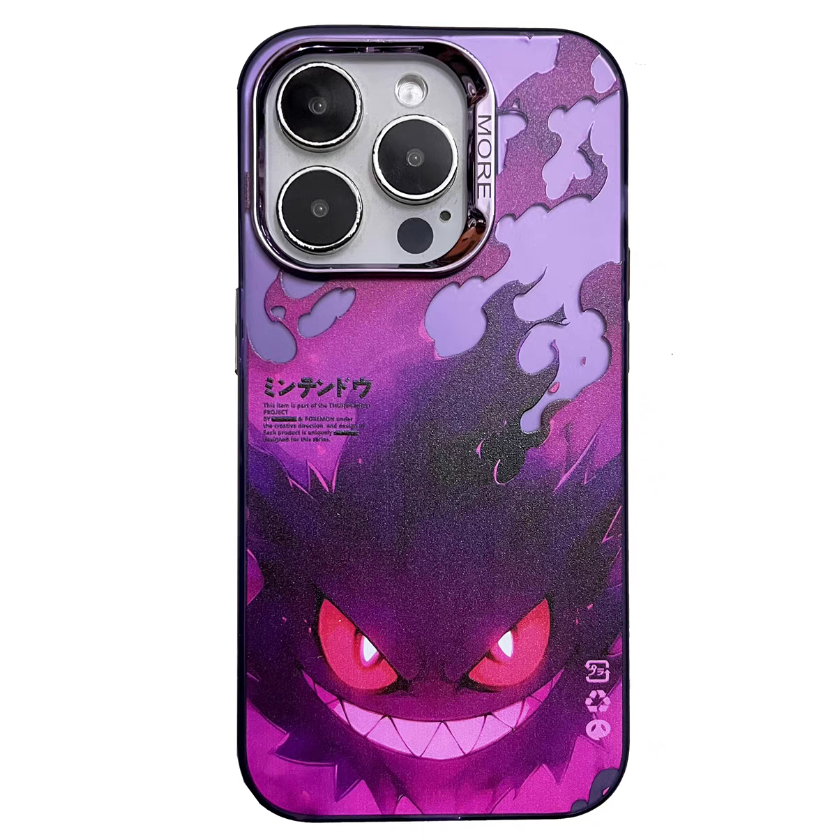 Pokemon iPhone case